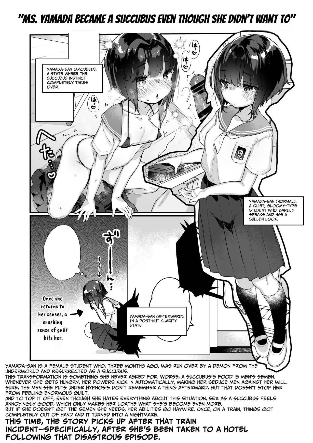 Hentai Manga Comic-Ms. Yamada Became A Succubus Even Though She Didn't Want To ~Love Hotel~-Read-2
